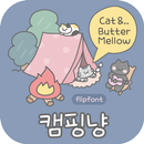 CatCampingCat™ Korean Flipfont APK