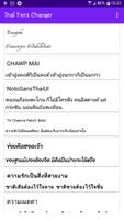Thai Font Changer plakat