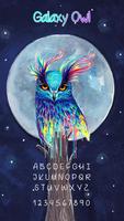 Galaxy Owl تصوير الشاشة 2