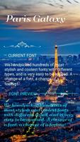 Paris โปสเตอร์