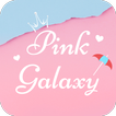 Pink Galaxy Samsung FlipFont