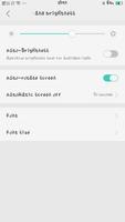 Cute Font for OPPO الملصق