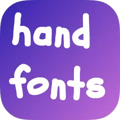 Fonts for Samsung - Hand アプリダウンロード