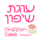 GFChiffonCake™ Hebrew Flipfont APK