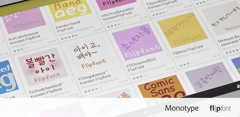 Download Helvetica Neue FlipFont MOD APK latest version (Paid for free Download Helvetica Neue FlipFont MOD APK latest version (Paid for free