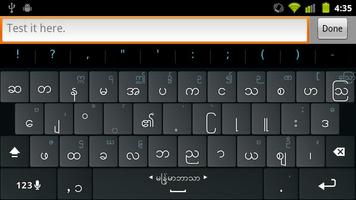 Myanmar & other Unicode Fonts スクリーンショット 1