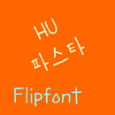 HUPasta Korean Flipfont APK