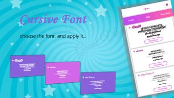 برنامه‌نما Cursive Font Free Style عکس از صفحه