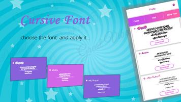 Cursive Font Free Style تصوير الشاشة 3