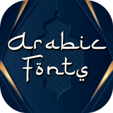 Arabic Font Style icon