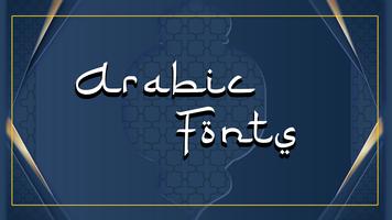 Arabic Free Font Style Affiche