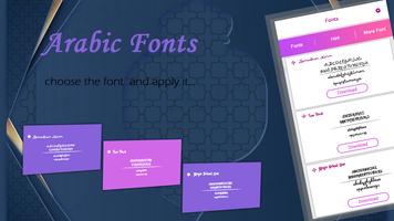 Arabic Free Font Style 截图 1