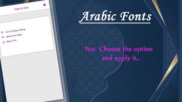 Arabic Free Font Style capture d'écran 2