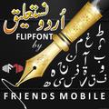 Urdu Flip Fonts (Nastaliq)