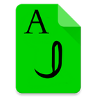 Rohingya Hanifi Font (Unicode) أيقونة