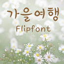 LogFalltravel™ Korean Flipfont APK