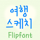 MDToursketch™ Korean Flipfont APK
