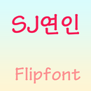 SJLover Korean Flipfont APK