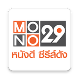 MONO29 APK