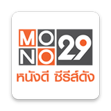 MONO29 أيقونة