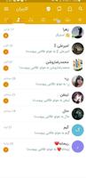 تلگرام طلایی | بدون فیلتر | ضد Affiche