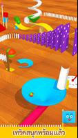 Pocket Marble Runs โปสเตอร์