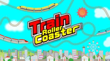Train Roller Coaster Affiche