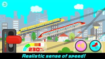 Train Roller Coaster capture d'écran 1
