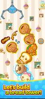 Donuts claw game اسکرین شاٹ 2