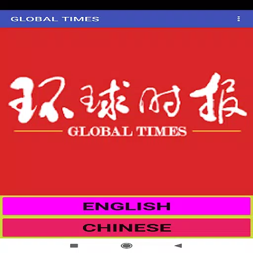 AppChina APK para Android - Download