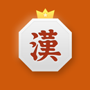 장기2.0 APK