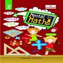 Mental Math-2 APK