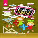 Mental Math -4 APK