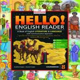 Hello English 8 icon