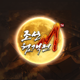 조선협객전M APK