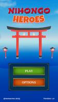 Nihongo Heroes الملصق