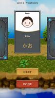 Nihongo Heroes تصوير الشاشة 3