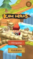 Kana Heroes پوسٹر