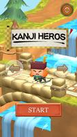 Kanji Heroes Affiche
