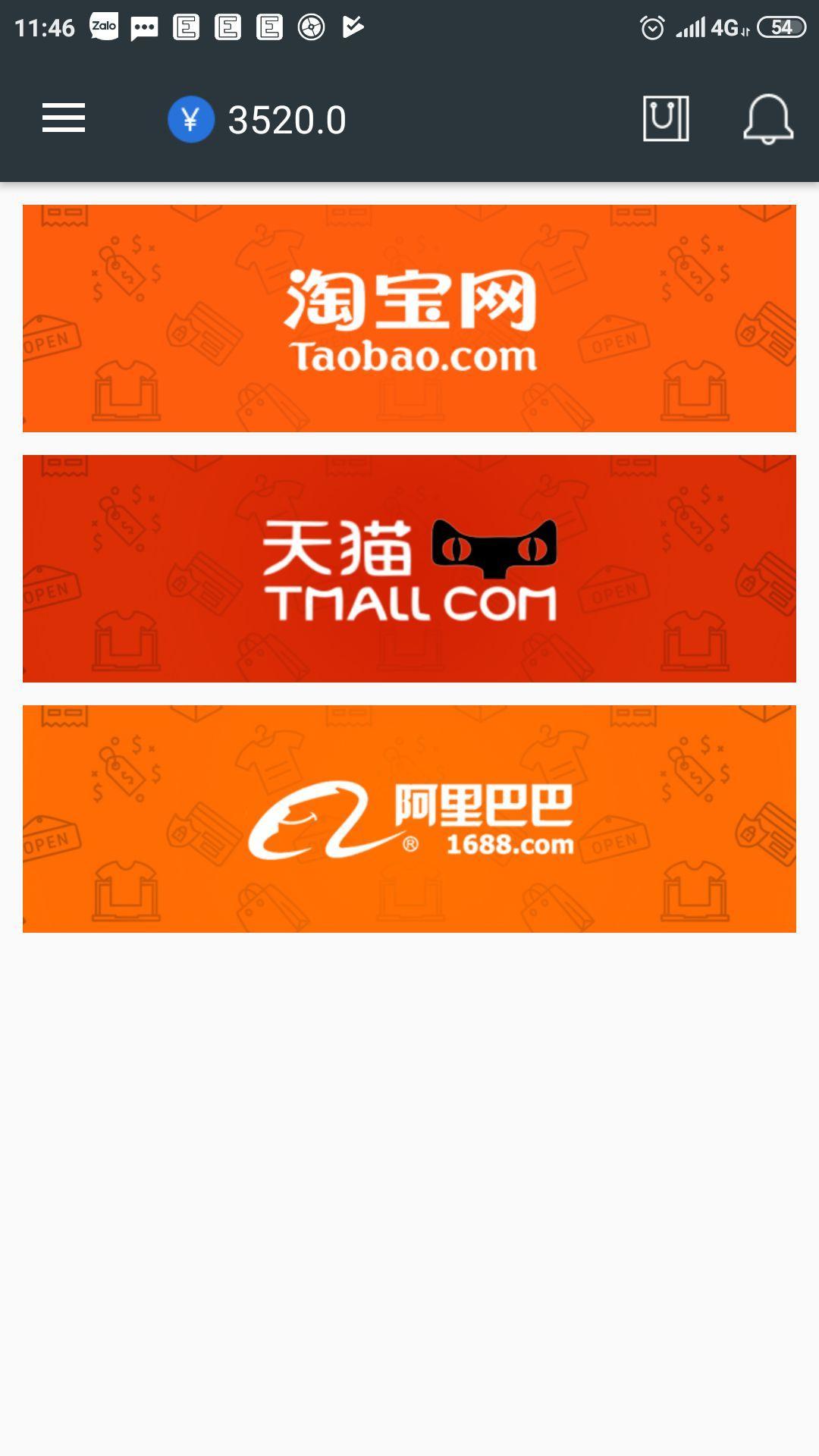 1688 com на андроид. Таобао 1688. 1688 Логотип. Tmall Taobao. 1688 На андроид.