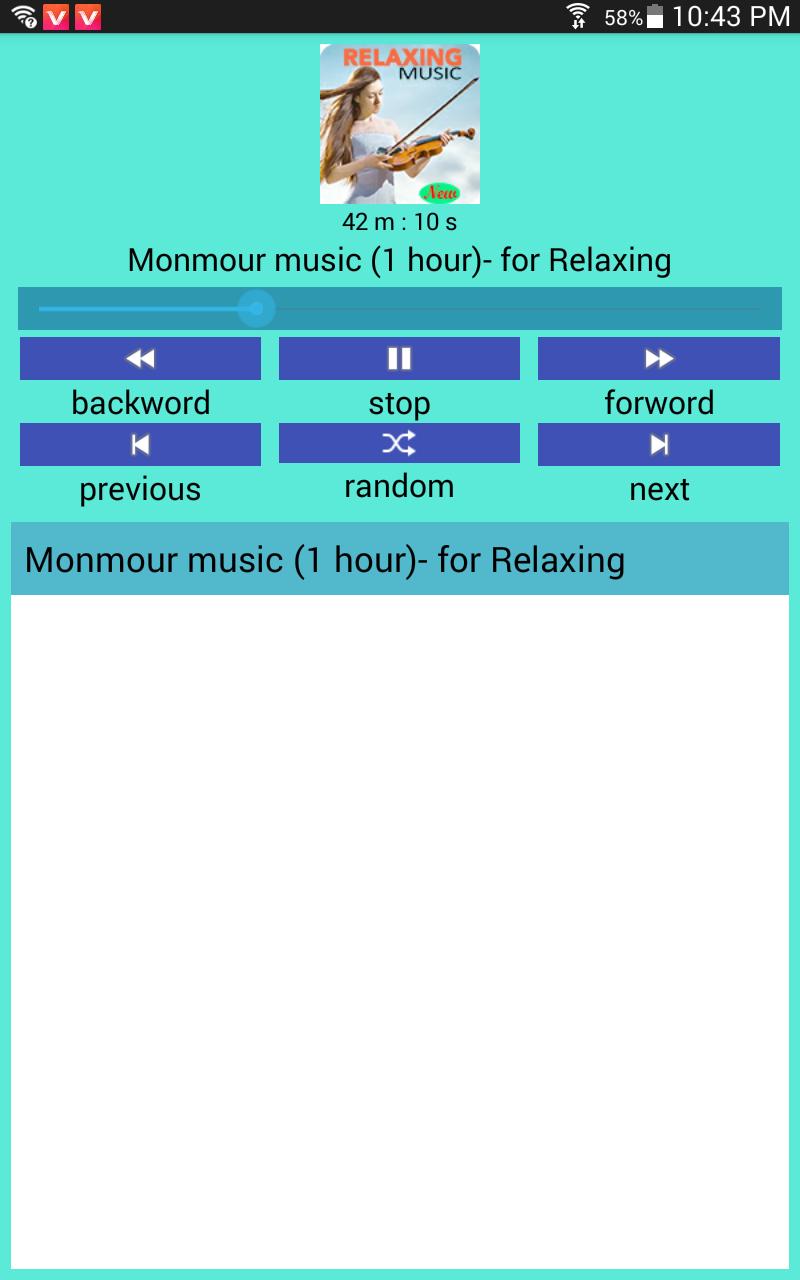 موسيقى مونامور الاصلية كاملة للاسترخاء والتركيز For Android Apk