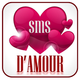 sms d'amour 아이콘
