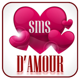 sms d'amour иконка
