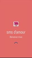 برنامه‌نما sms d'amour عکس از صفحه