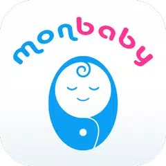 MonBaby Smart Button アプリダウンロード