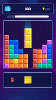 Block Puzzle Brick تصوير الشاشة 2