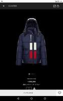 Moncler スクリーンショット 1