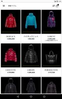 Moncler スクリーンショット 2