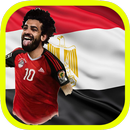 APK صورتك مع منتخبات كأس إفريقيا 2019