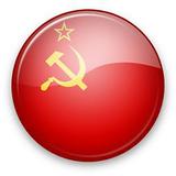 Монеты СССР APK